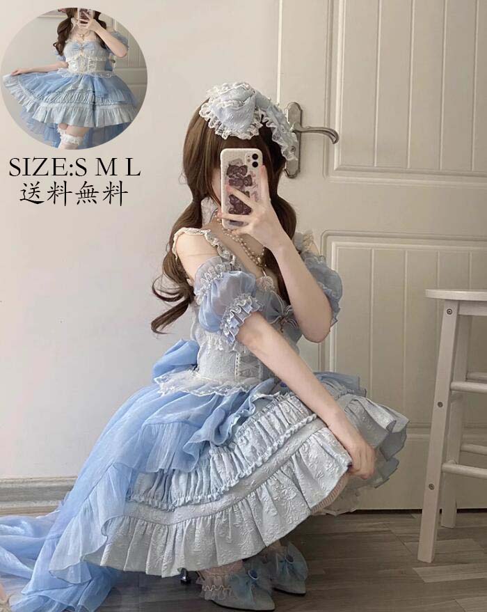限定SALE!ロリータ風 花嫁洋服 ノースリーブ イベント衣装 日系女子中高生 コスチューム 衣装 演出服 jskワンピース Lolita ウエディングドレス コスプレ レディース 可愛い 切り替え風