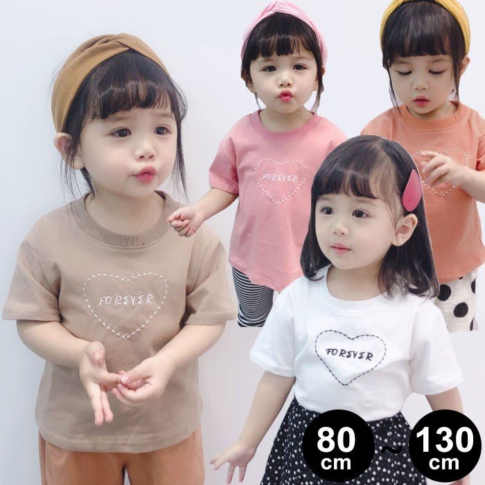 キッズ Tシャツ 半袖 子供服 女の子 男の子 ロゴ トップス 子ども服 こども服 ワンポイント 春 オープニング大セール