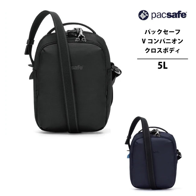 Vコンパニオン クロスボディ ショルダーバッグ PACSAFE A&F ボディバッグ 旅行 アウトドア