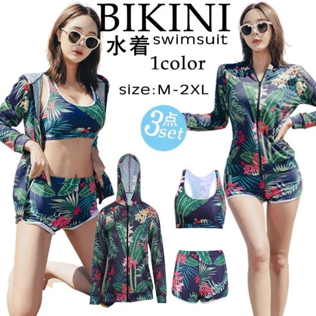 水着 レディース 体型カバー 可愛い フリル 水着 韓国 水着 タンキニ 水着 露出控えめ セパレート 上下セット 3点セット　スカート 可愛い水着 安全パンツ みずぎ 学生 レディース スイムウェ