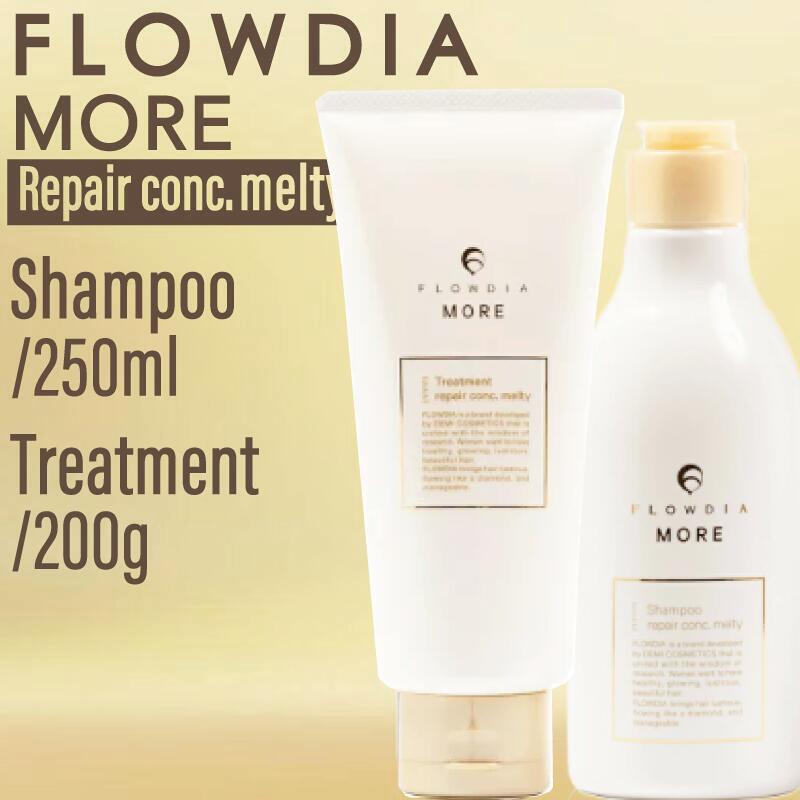 【SET】 フローディア モア シャンプー＆トリートメント リペアコンク メルティー 250ml/200g (FROWDIA MORE コスメティクス ヘアケア 保湿 乾燥 潤