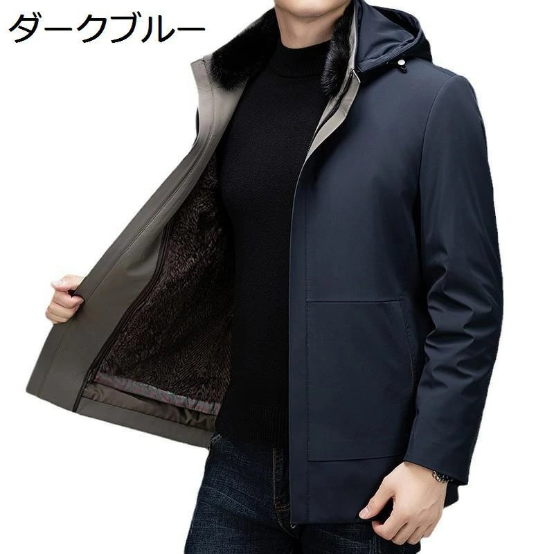 ビジネス ダウンジャケット メンズ ダウンライナー取り外し可 ダウンアウター フェザー ダウン95 M-4XL 紳士 細身 厚手 軽量 防寒 保温 防寒対策 ウォーム 大きいサイズ シンプル アウトド