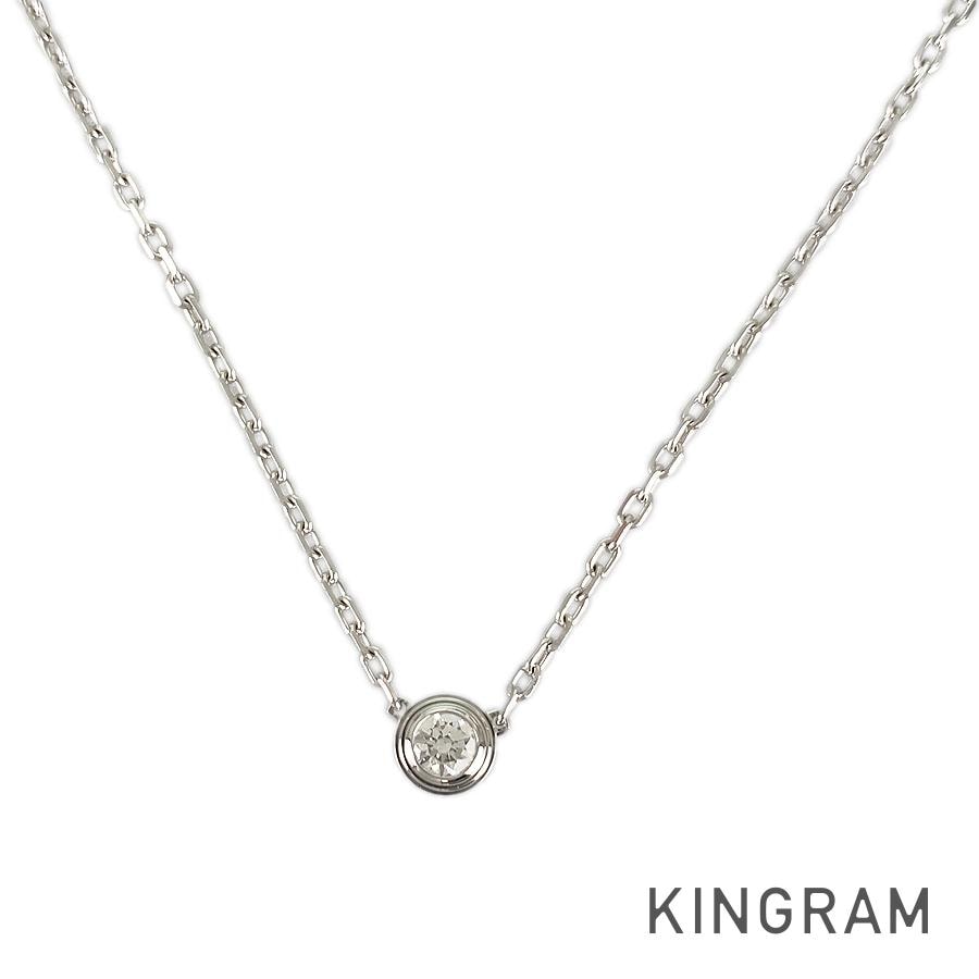 ダムール SM ネックレス ftj【中古】