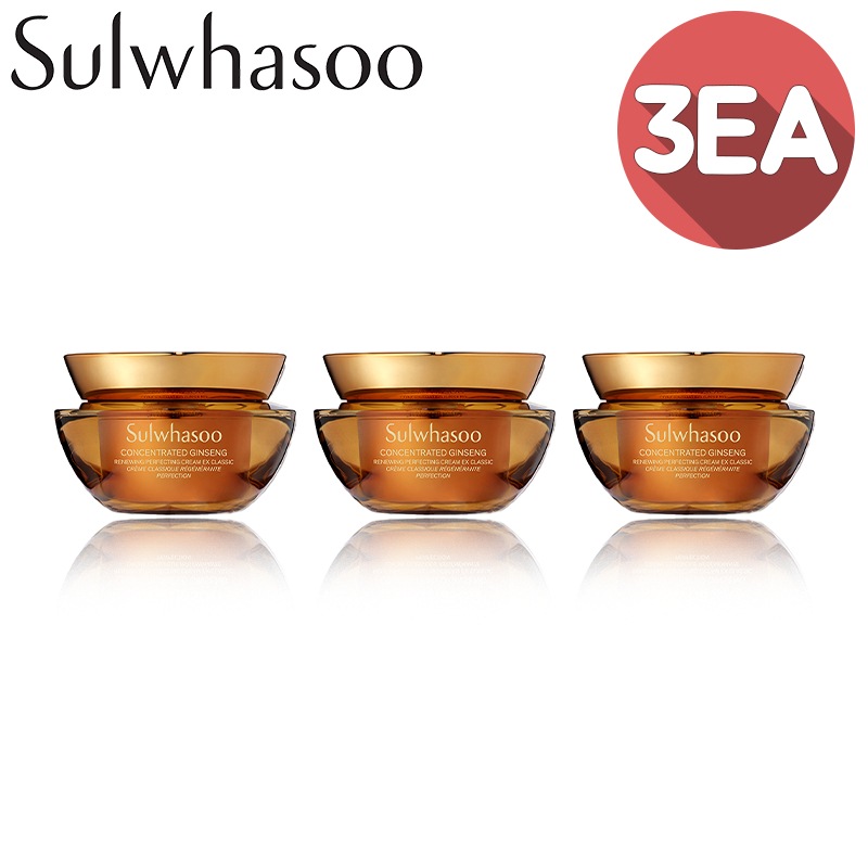 Sulwhasoo 滋陰(ジャウム) 生クリーム クラシック 30ml (10ml*3ea)