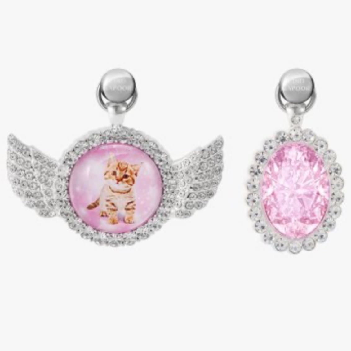 BELLPARTZ SET - HURJABOY CAT SET