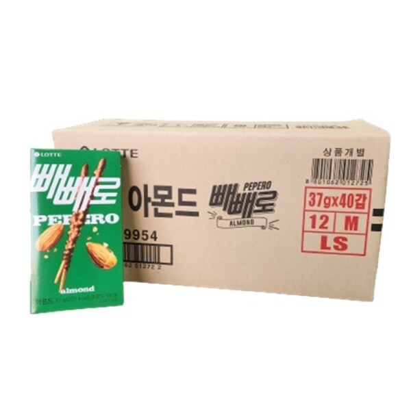 アーモンド ポッキー 37g X 40個_B