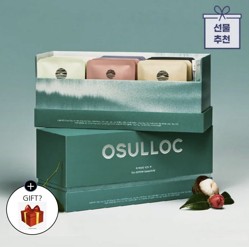 ティーエディション シグネチャー 6種 大容量