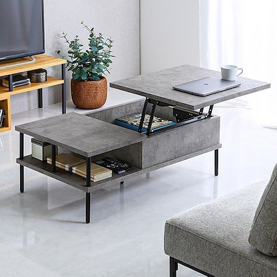 東谷 ティンバー ローボード テレビ台 ブラウン 150 【公式通販】