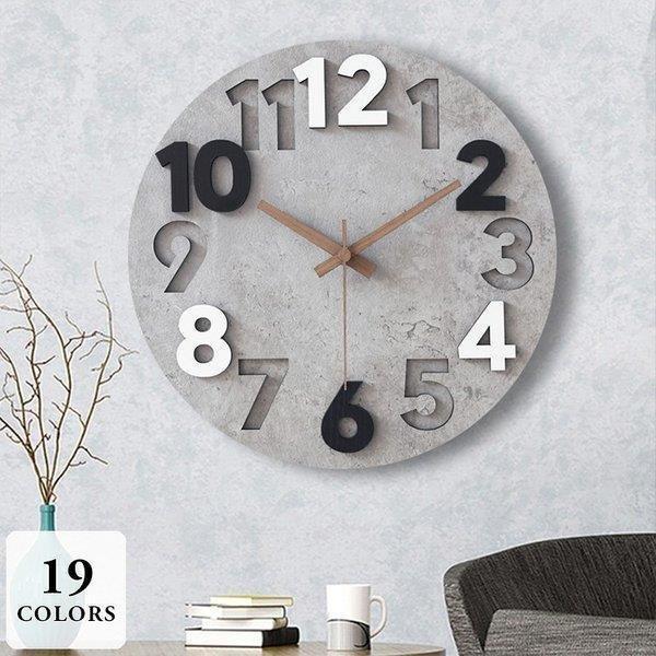 おすすめ 掛け時計 北欧 おしゃれおすすめ 音がしない ギフト 掛時計 入学祝い 玄関 インテリア時計 ポップ スイープ式 華やか シンプル 子供 [aax86]