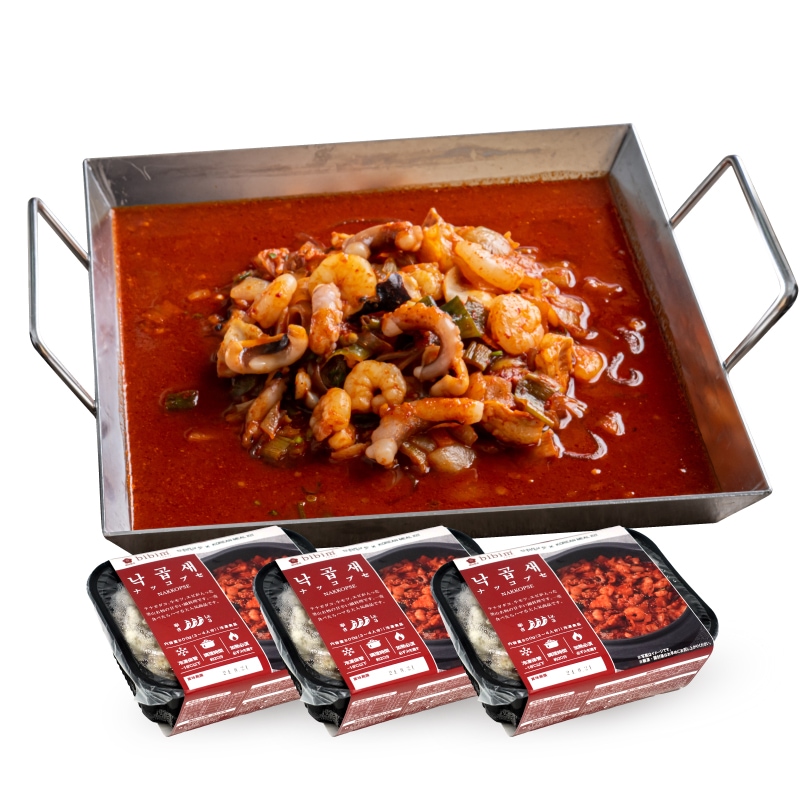 (3個) ナッコプセ 売れています！ 累計販売2万個突破！ 韓国食品 お取り寄せ 冷凍食品 ミールキット メガ割