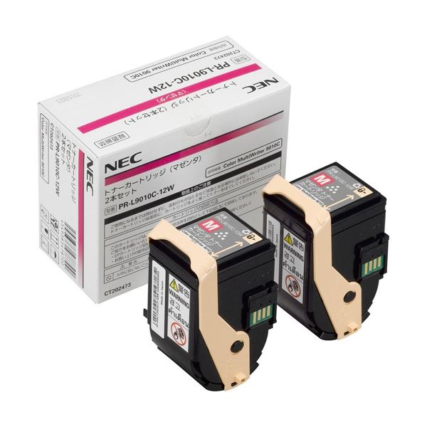 NEC トナーカートリッジ マゼンタ PR-L9010C-12W 1箱（2個）
