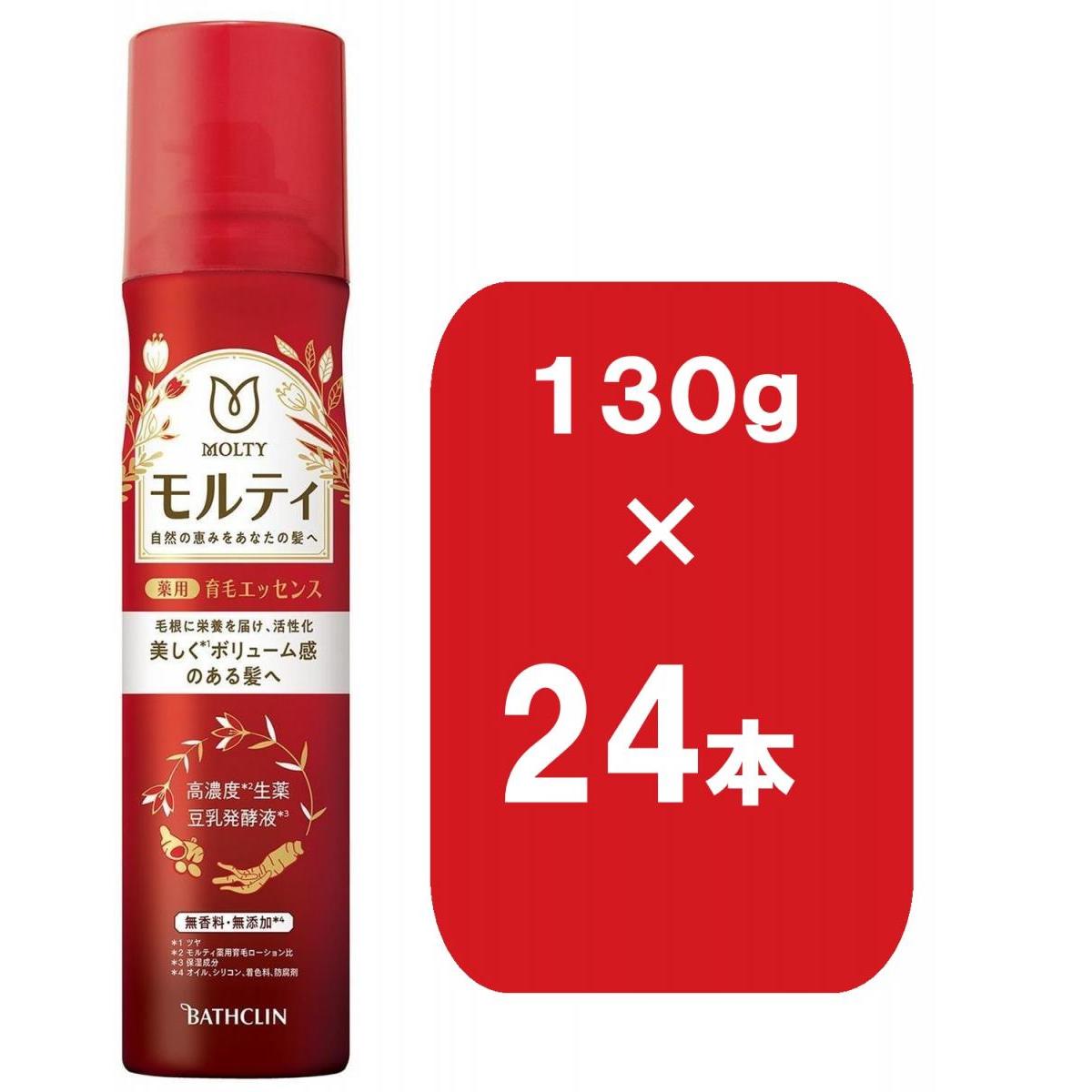 【まとめ買い】バスクリン　モルティ　薬用育毛エッセンス 130ｇ×24本