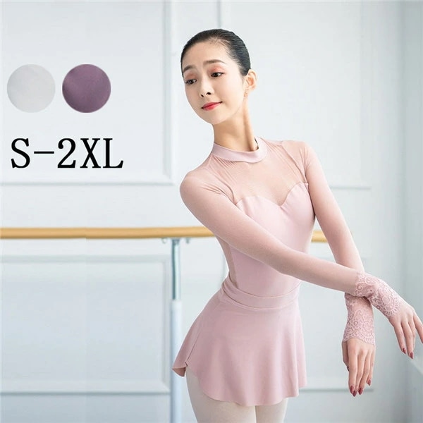 バレエ レオタード 大人 ジュニア シンプル 新体操 バレエ用品 練習着 演出用 ダンス服 秋 夏 春 長袖レオタード 綺麗 レッスン着 コンクール ピンク ライトグレー ダークグレー S/M/L/X