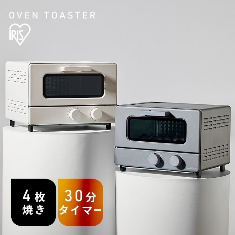 トースター オーブントースター 4枚焼き おしゃれ かわいい 角皿付き 80℃ 230℃ 無段階調整 タイマー付き 新生活 EOT-401 *