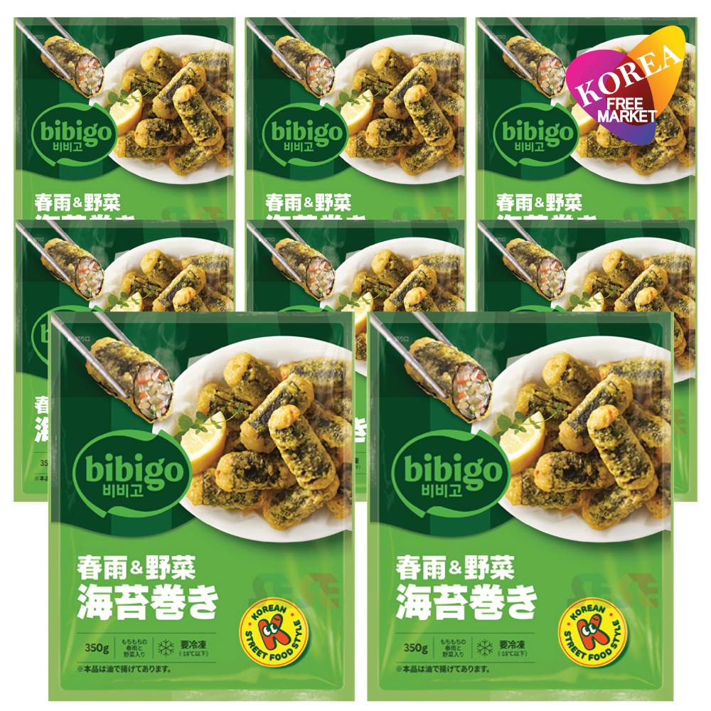 春雨＆野菜 海苔巻き 350g 8袋セット / キムマリ 韓国 冷凍 海苔巻揚げ ギムマリ