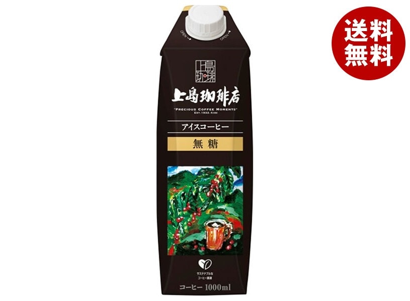 UCC 上島珈琲店 アイスコーヒー 無糖 1000ml紙パック＊12本入