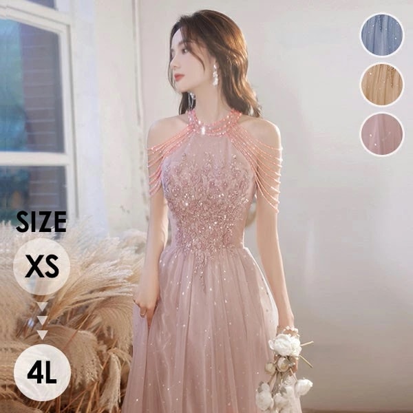 ドレス 大人 ピアノ 発表会 パーティードレス ロング 演奏会 キラキラ 星柄 ドレス ブラック 黒 小さいサイズ XS 大きいサイズ 半袖 成人式 同窓会 大人 演奏会 Aライン 結婚式 ステージド