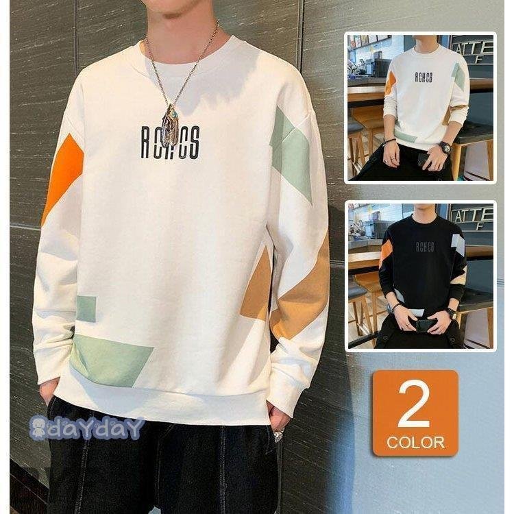スウェットトレーナー メンズ 春服 プリント長袖tシャツ プルオーバートレーナー 在庫処分 韓国 クルーネック