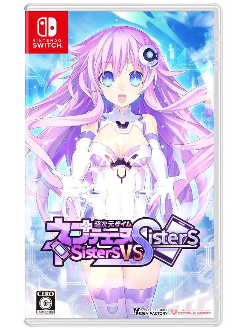 超次元ゲイム ネプテューヌ Sisters vs Sisters -Switch