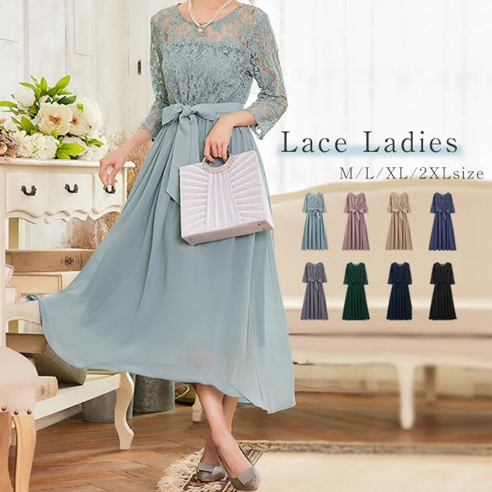 パーティードレス ロングワンピース 結婚式 ワンピース ロング丈 大きいサイズ フォーマル レース リボン ドレス マキシ きれいめ 楽チン レディース パーティー 袖あり 春秋 大人 可愛