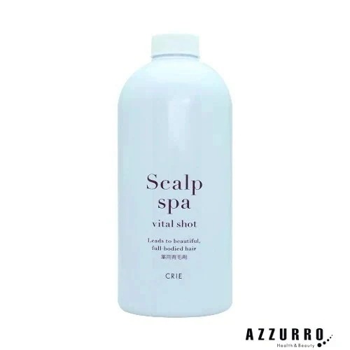 ク リエ スカルプ スパ バイタルショット 690ml 詰め替え【宅急便対応】【翌日着対応】
