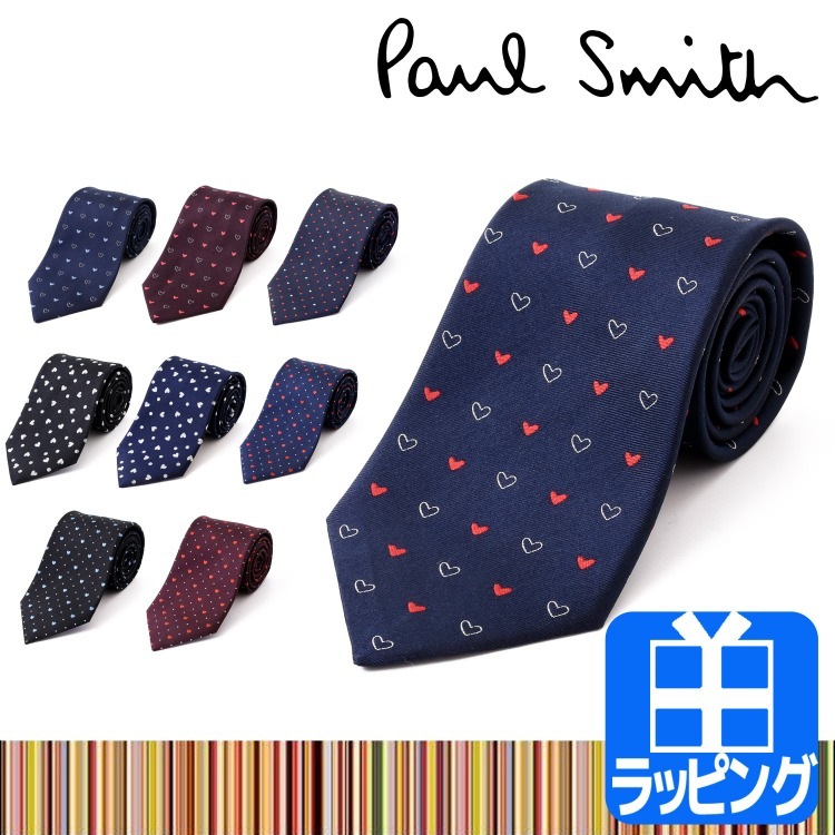 驚きの値段で Paul Smith ネクタイ 新品未使用品 econet.bi