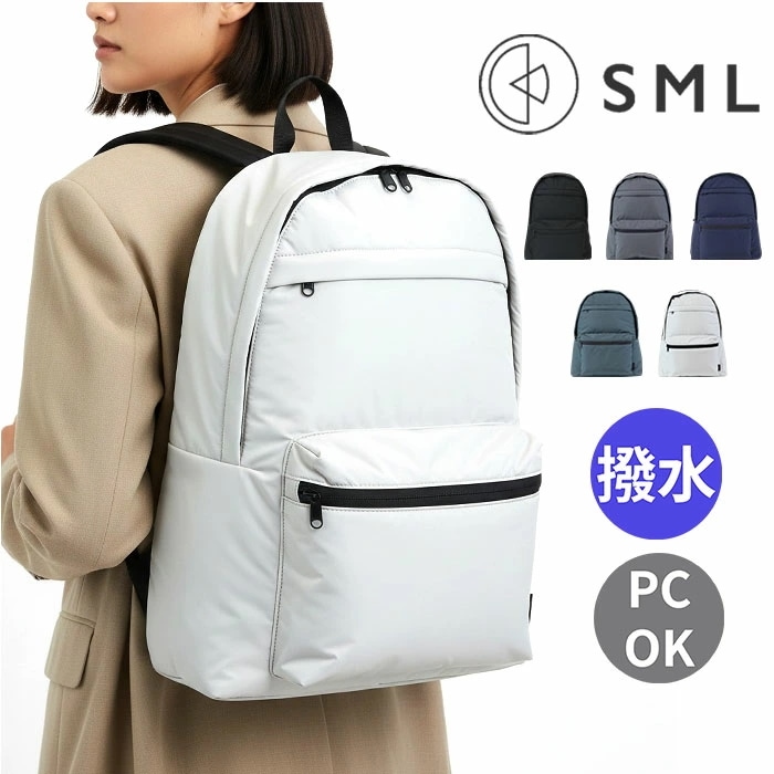 リュック メンズ カジュアル 通販 リュックサック バック バッグ デイバッグ 撥水加工 はっ水 通学バッグ マザーズ 普段使い スタイリッシュ アウトドア 男女兼用 大学生 高校生 シンプル 無地
