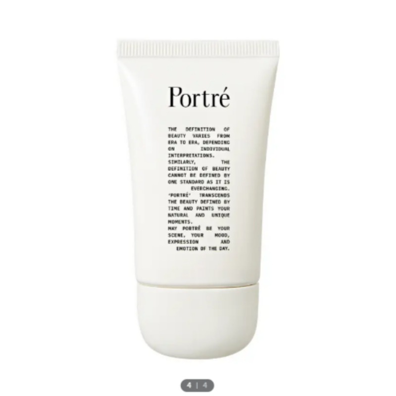 ウォーター ベール サンクリーム 50ml