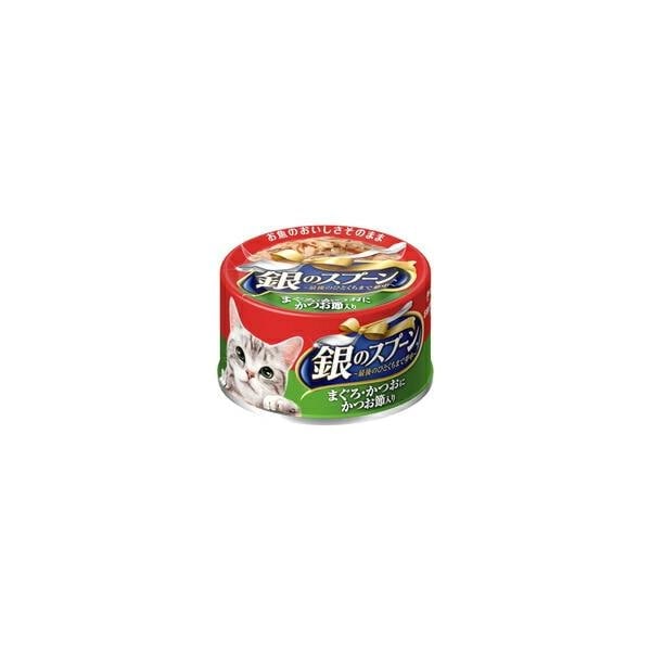 【1ケース】【お取り寄せ対象品】銀のスプーン 缶 まぐろ・かつおにかつお節入り 70g *48個