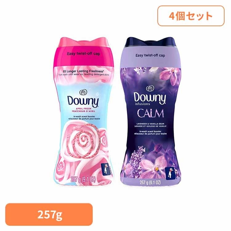 Downy フレッシュプロテクト ビーズ 部屋干し 香り付け 洗濯用ビーズ 【4個セット】ダウニー フレッシュプロテクト エイプリルフレッシュ 257g P＆G (B)