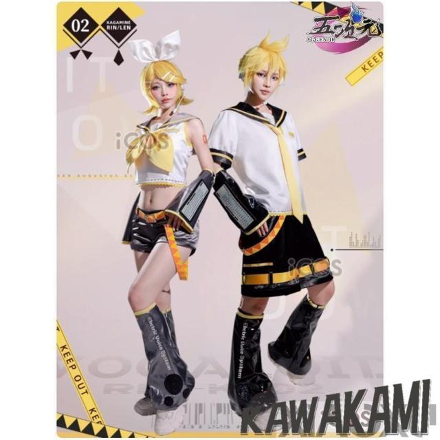 ICOS 　ボーカロイド　鏡音リン・レン　コスチューム　通常V　コスプレ衣装