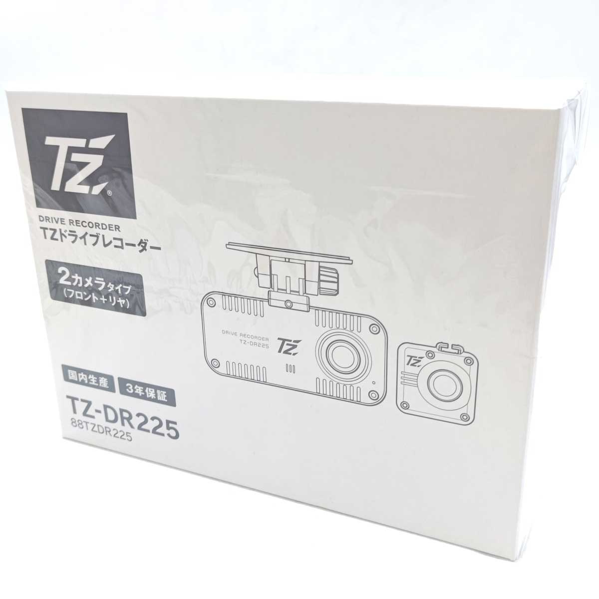 【中古・未使用品】TZ ドライブレコーダー 2カメラタイプ TZ-225P