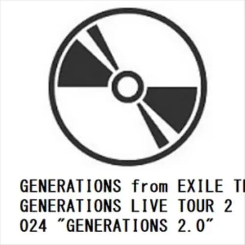 【DVD】GENERATIONS from EXILE TRIBE ／ GENERATIONS LIVE TOUR 2024 