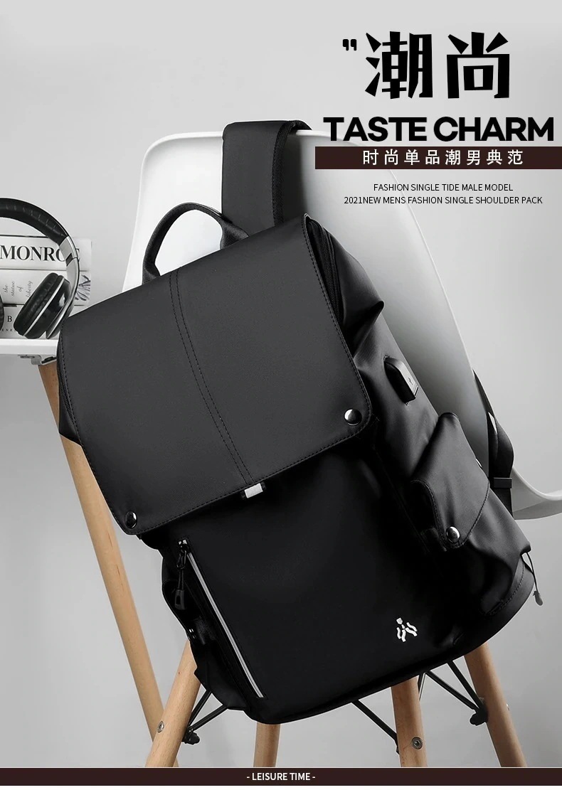 バッグリュックデイパック/メンズ/ビジネス/パソコンバッグ/大容量/中学生/学生/大学生/通学/旅行バッグ 新作/ショルダーバッグ/ファッション 即納 バックパック