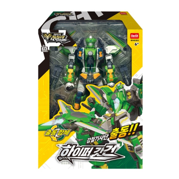 T 鋼鉄騎士団 ライデン ハイパー ゴッドガン