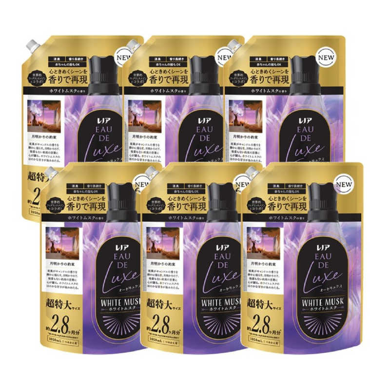 P＆G　(ケース販売) レノアオードリュクスホワイトムスクの香り つめかえ用 超特大サイズ 1050mL×6