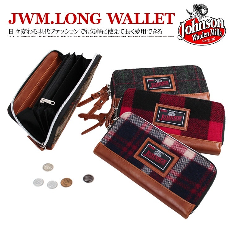 JWM．LONG　WALLET（JWM．LONG　WALLET　JohnsonWoolenMills　ジョンソンウォーレンミルズ　ウール　財布　長財布　ウォレット）送料無料