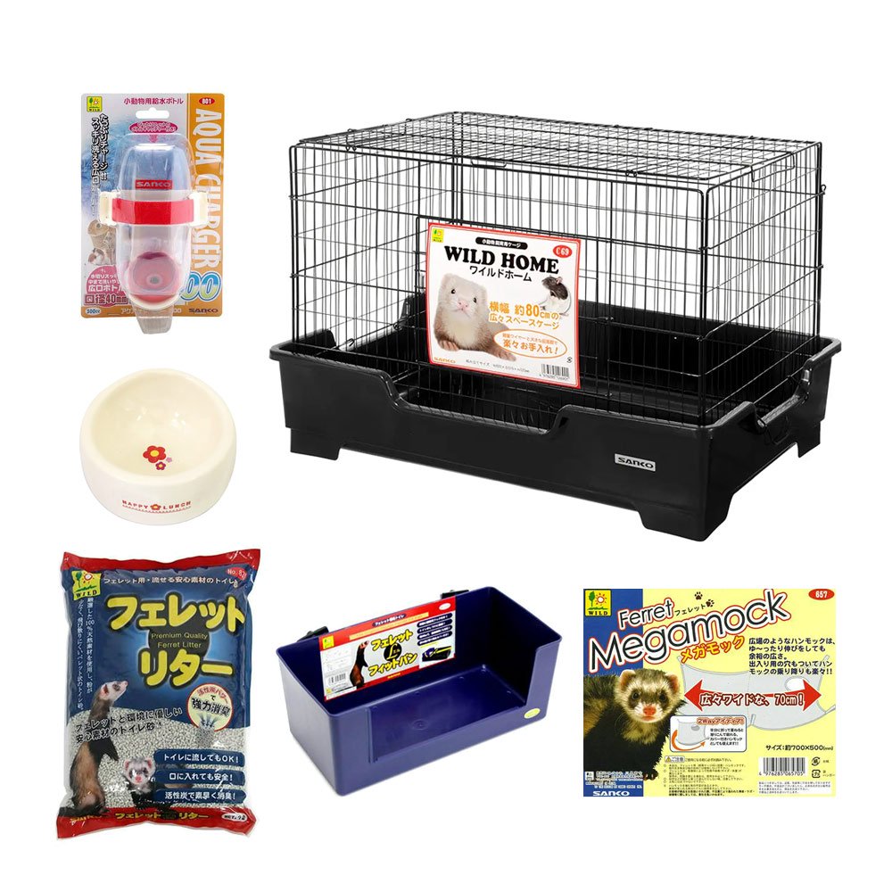 三晃商会　フェレット飼育スタートセット（８２X５１X５２．５ｃｍ）　フェレット　飼育セット　ＣＲＣ50―40―10―10―00