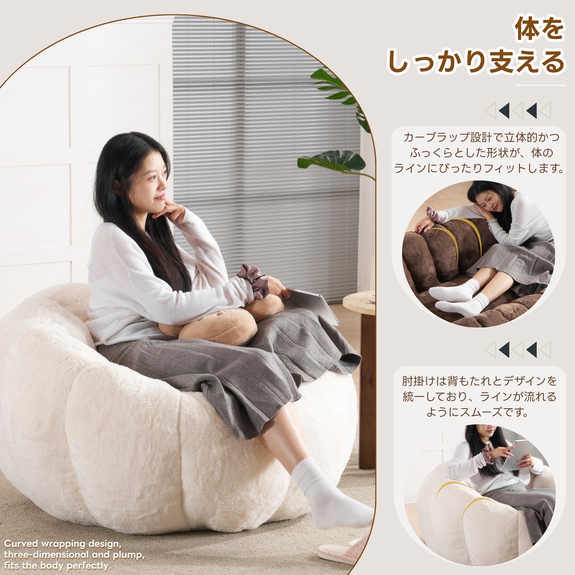 【当日発送/無料配達】【2~3人掛けソファ】圧縮ソファ　クッションソファー ソファー 座椅子 圧縮梱包 2人掛け　3人掛け　ソファ シンプル フロアソファー 座る 可愛い外観 実用性 コンパクト 包ま