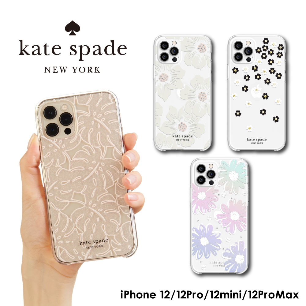 kate spade NEW YORK - 【新品未使用】02  ケイトスペード 手帳型 iPhone12 ケース ケイト スペード ニューヨーク kate spade new york Folio Case