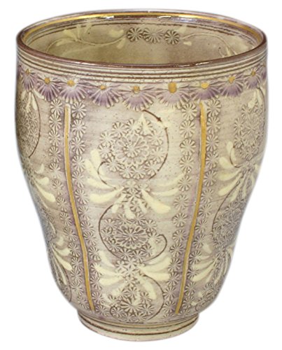 京焼 清水焼 陶楽窯 湯呑 大 紫彩華紋 utc832-01