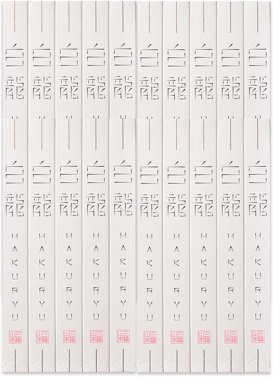 三輪山本 家庭用 極細手延べそうめん 白龍 1kg 50g×20箱入り R-64N