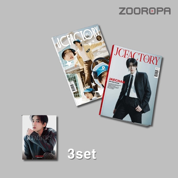 [3종세트] 재찬 JAECHAN JCFACTORY vol 2 2집 미니앨범
