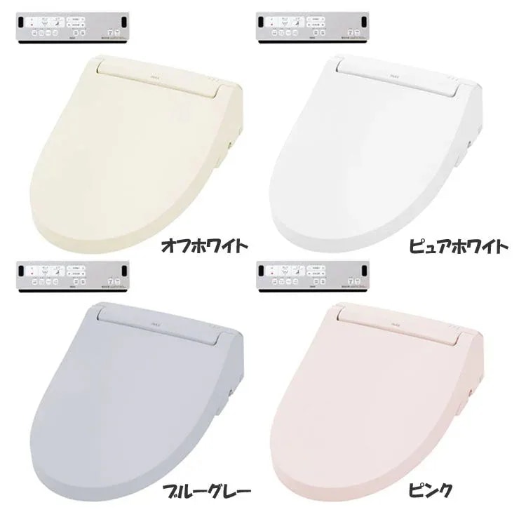 【人気商品】便座 交換 シャワートイレ CW-RAA2 INAX