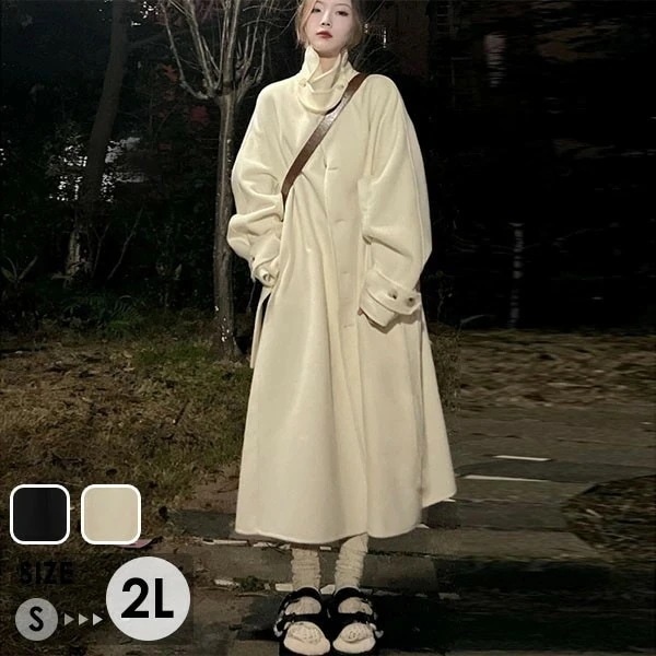 ステンカラーコート レディース ミディアムコート ロングコート コクーンコート 小柄 レディース 秋 冬 冬服 定番 暖かい あったか ロング チェスター コート カジュアル シンプル フォーマル ア