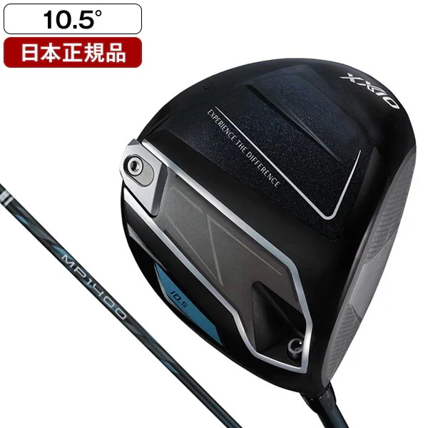 日本正規品 XXIO 14 ドライバー 2026年モデル ゼクシオ MP1400 カーボンシャフト 10.5 SR