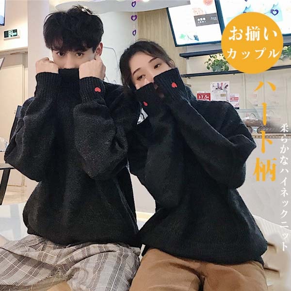 カップルニット バイカラー セーター ペアルック レディース メンズ パーカー ご夫婦 上着 旅行シャツ ゆったり お揃い 男女通 ハート柄 セーター 秋 冬【S/M/L/XL/XXL】 ホワイ