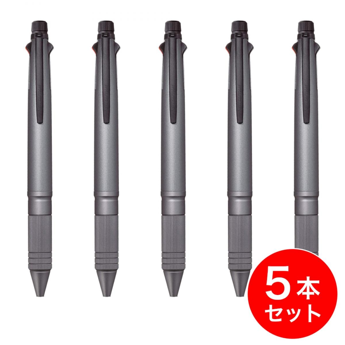 まとめ買い【在庫有】uni ジェットストリーム 多機能ペン 4&1(ボール径0.5芯径0.5) Metal Edition MSXE5-2000A-05×5セット【日付指定・代引き不可】