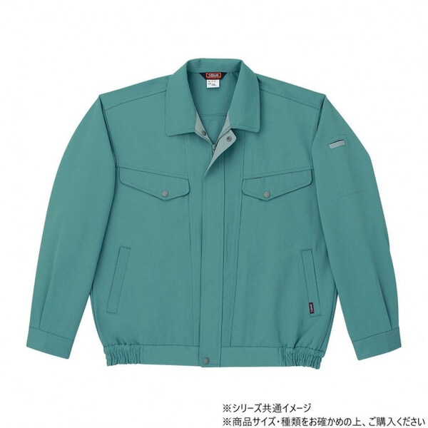 7113 長袖ブルゾン Lサイズ ケンブリ(205)