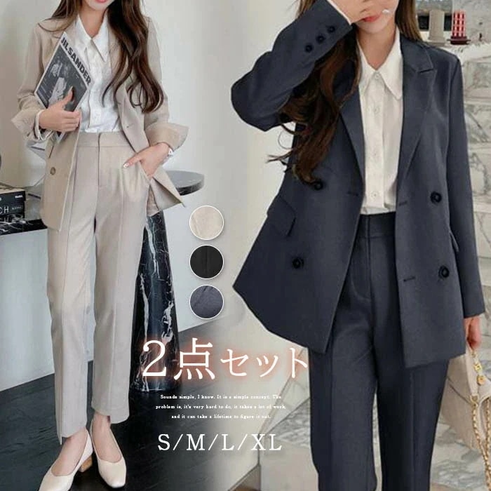 スーツ レディース パンツスーツ スーツセット レディーススーツ ビジネススーツ セットアップ 大きいサイズ フォーマル ジャケット パンツ 2点セット 入学式 卒業式 フォーマル セレモニー 通勤